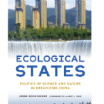Professor Jesse Rodenbiker selected as ACLS Book Prize Finalist in Environmental Humanities
